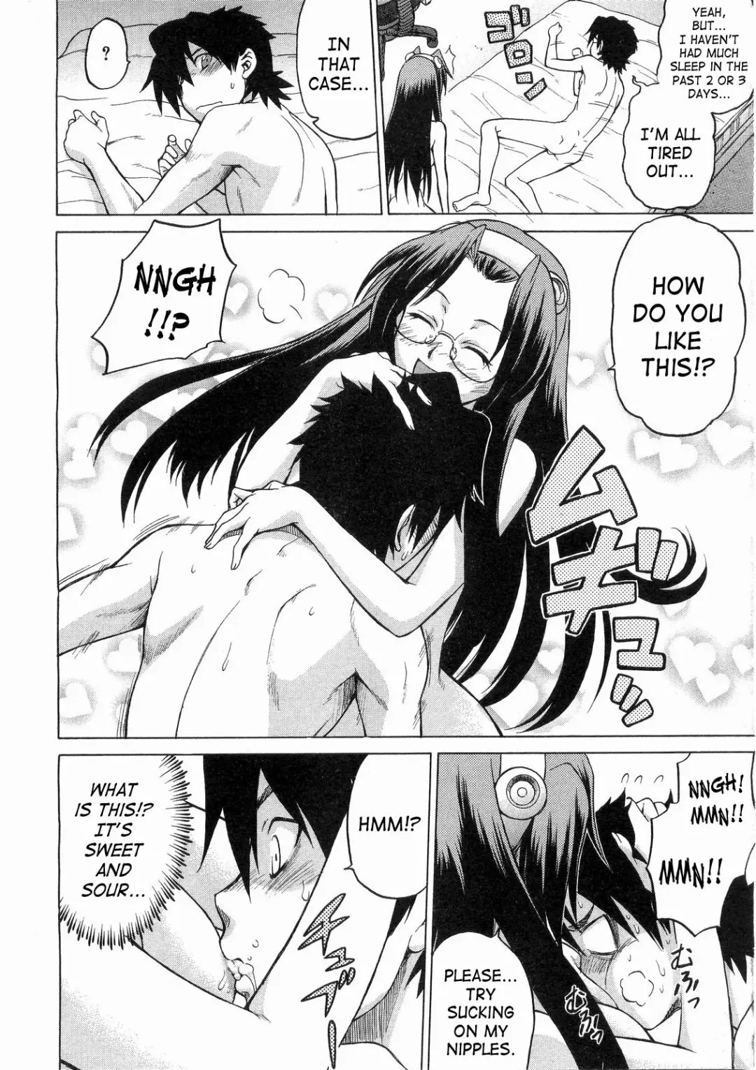 [Kouda Tomohiro] Petit-roid 3 Extra Ch.1 Fhentai - Page 6