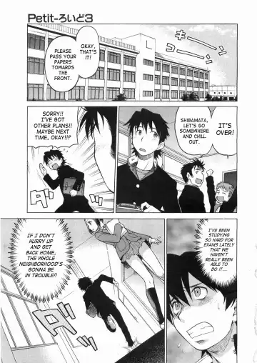 [Kouda Tomohiro] Petit-roid 3 Extra Ch.1 - Fhentai