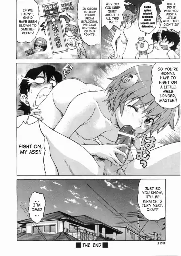 [Kouda Tomohiro] Petit-roid 3 Extra Ch.1 Fhentai - Page 16