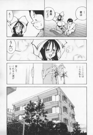 [1roo] Hakugeki!! Sperma Fhentai - Page 147