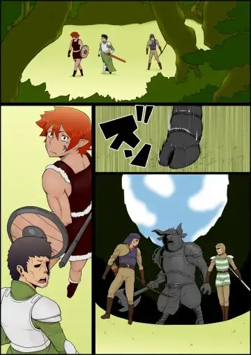 Mada Daimei no Nai Fantasy Fhentai - Page 2