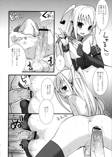 [Saikawa Yusa] MARIA+MANIA Fhentai.net - Page 65