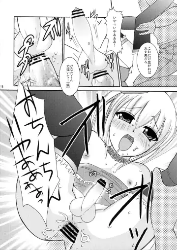 [Dynamite Moca] Interview With Mahou Shoujokei Shounen Soushuuhen Fhentai - Page 17