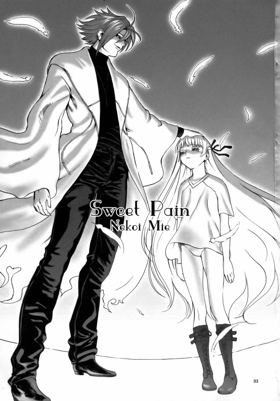 [Nekoi Mie] Sweet Pain Fhentai - Page 2