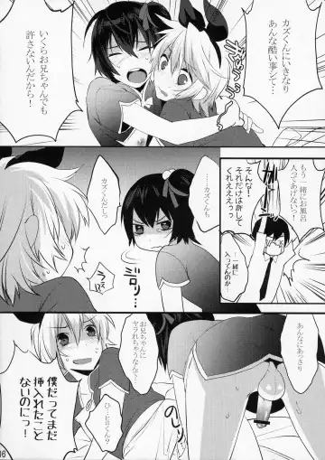 [Makuro] Usa Usa Nyan Nyan 4 Fhentai - Page 5