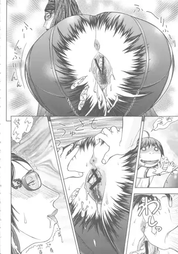 [Aki Kyouma] FYC R14Y FIGHTERS YOTTA COMICS ROUND 14 YOTTA Fhentai.net - Page 55