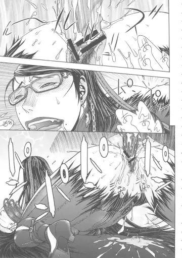 [Aki Kyouma] FYC R14Y FIGHTERS YOTTA COMICS ROUND 14 YOTTA Fhentai.net - Page 58