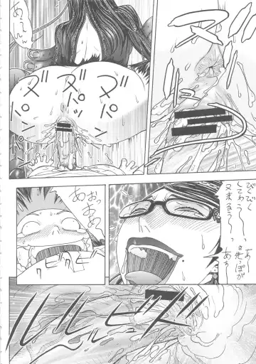 [Aki Kyouma] FYC R14Y FIGHTERS YOTTA COMICS ROUND 14 YOTTA Fhentai.net - Page 61