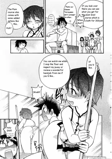 [Shiwasu No Okina] Nurusen | Slimey Bath Fhentai - Page 7