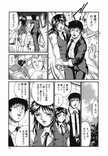 [Don Shigeru] Meshuu - a female prisoner Fhentai - Page 111