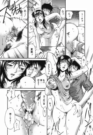 [Don Shigeru] Meshuu - a female prisoner Fhentai - Page 129