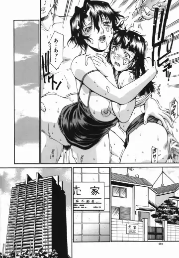 [Don Shigeru] Meshuu - a female prisoner Fhentai - Page 204