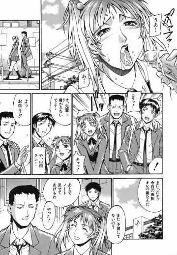 [Don Shigeru] Meshuu - a female prisoner Fhentai - Page 29