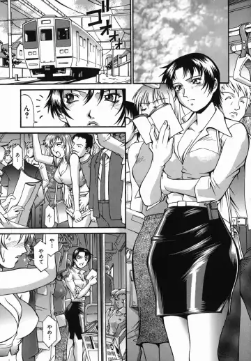 [Don Shigeru] Meshuu - a female prisoner Fhentai - Page 47
