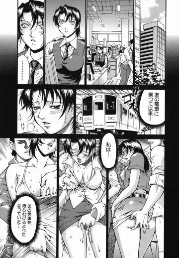 [Don Shigeru] Meshuu - a female prisoner Fhentai - Page 67