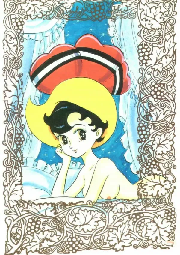 [Minako Nami] Nisemono Ribbon no Kishi Fhentai - Page 66