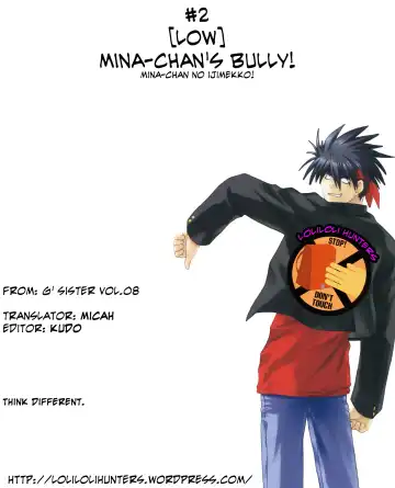 [Low] Mina-chan no Ijimekko! | Mina-chan's Bully! Fhentai.net - Page 6