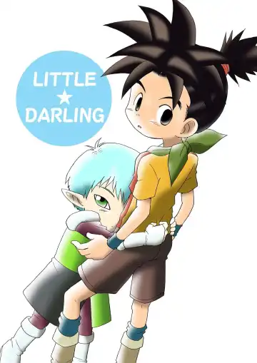 Read [R] LITTLE☆DARLING - Fhentai.net