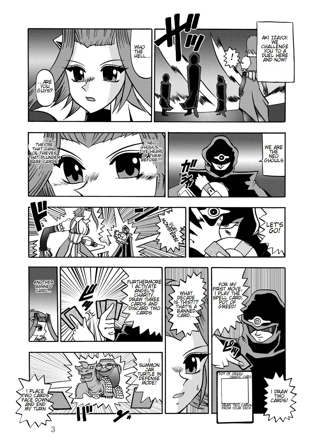 [Murakami Masaki - Sakaki Shigeru] The Shining DARKNESS Fhentai - Page 2