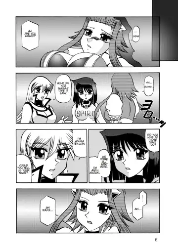 [Murakami Masaki - Sakaki Shigeru] The Shining DARKNESS Fhentai - Page 5