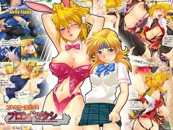 Read Blonde Zukushi - Fhentai.net