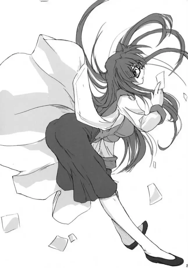 [Umiushi] Poyopacho DESUYO Fhentai - Page 24