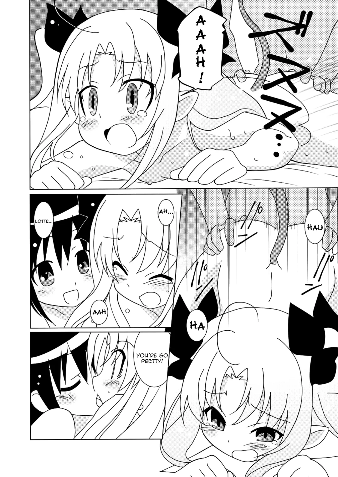 [Shiramayumi] Magejun 30 Fhentai - Page 9