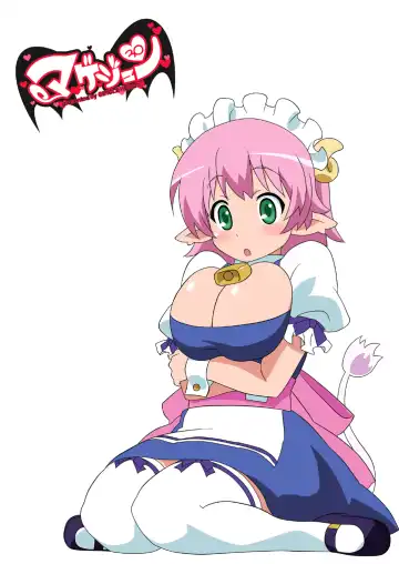 [Shiramayumi] Magejun 30 Fhentai - Page 22