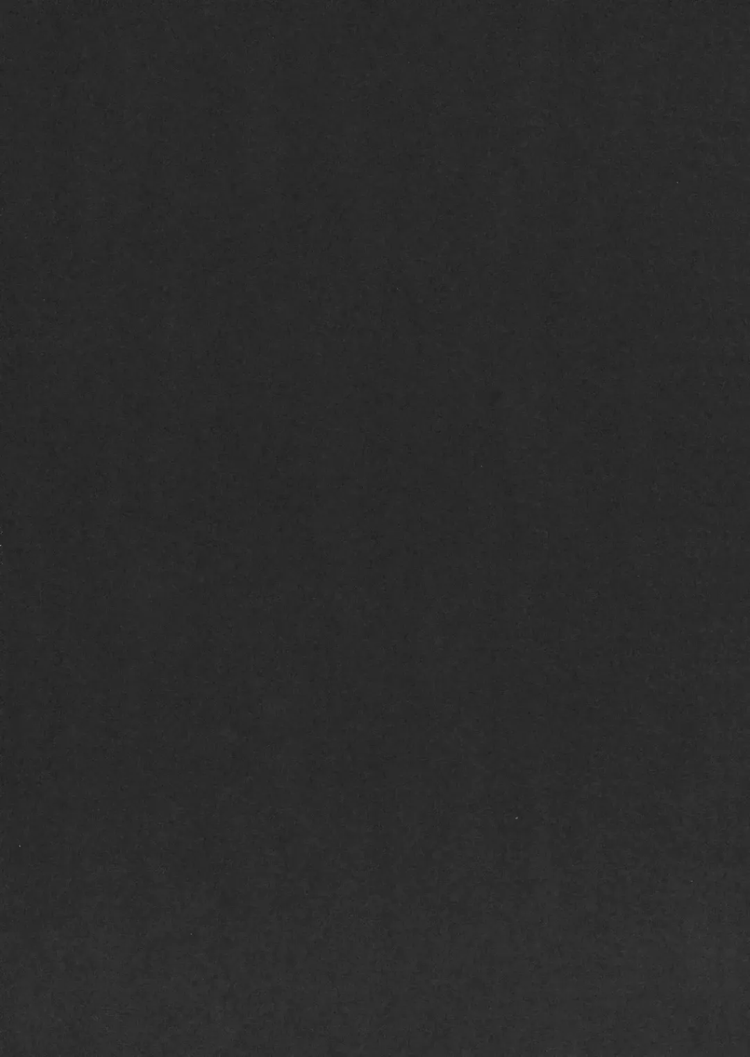 [Hiroe Rei] GM Rimix Fhentai - Page 30