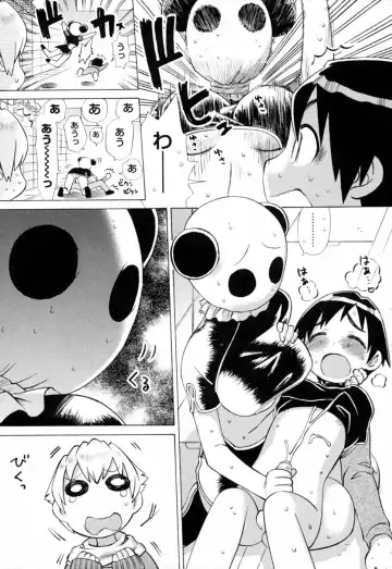 [Wamusato Haru] Ichigo Chanpuruu Fhentai - Page 194