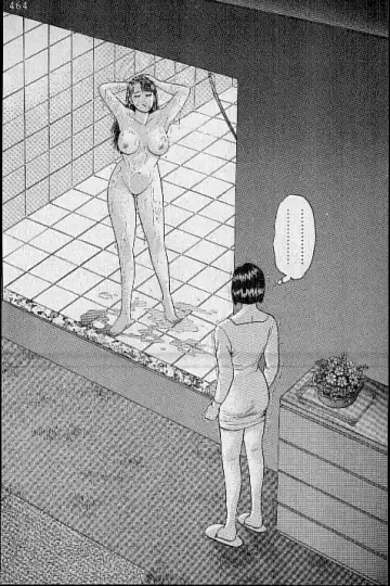 [Murao Mio] Virgin Mama Vol.4 Fhentai - Page 109