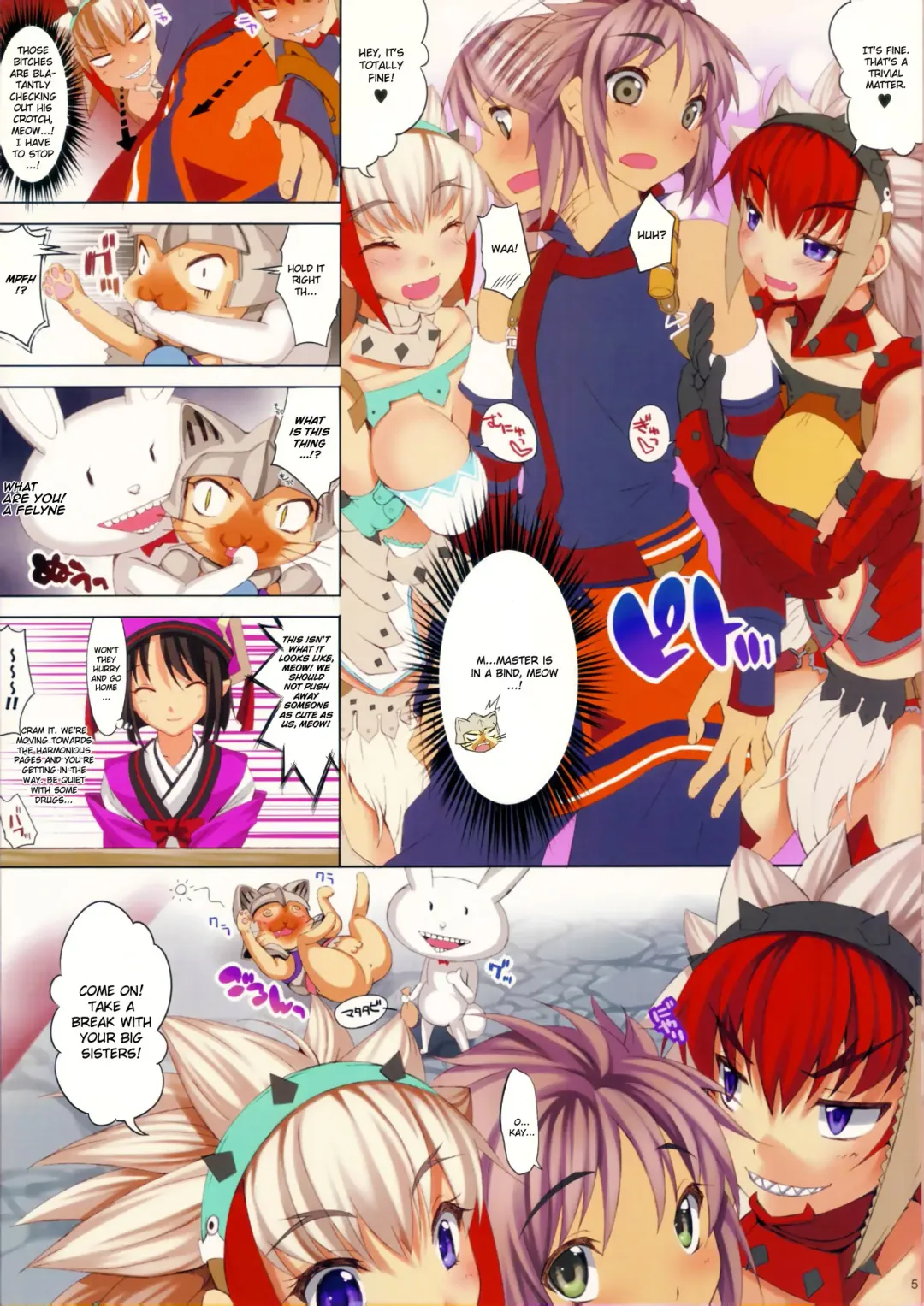 [Cle Masahiro] CL-orz 15 (decensored) Fhentai - Page 6