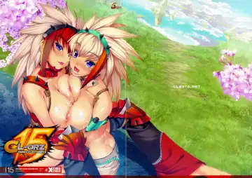 [Cle Masahiro] CL-orz 15 (decensored) - Fhentai