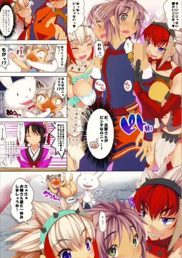 [Cle Masahiro] CL-orz 15 (decensored) Fhentai - Page 6