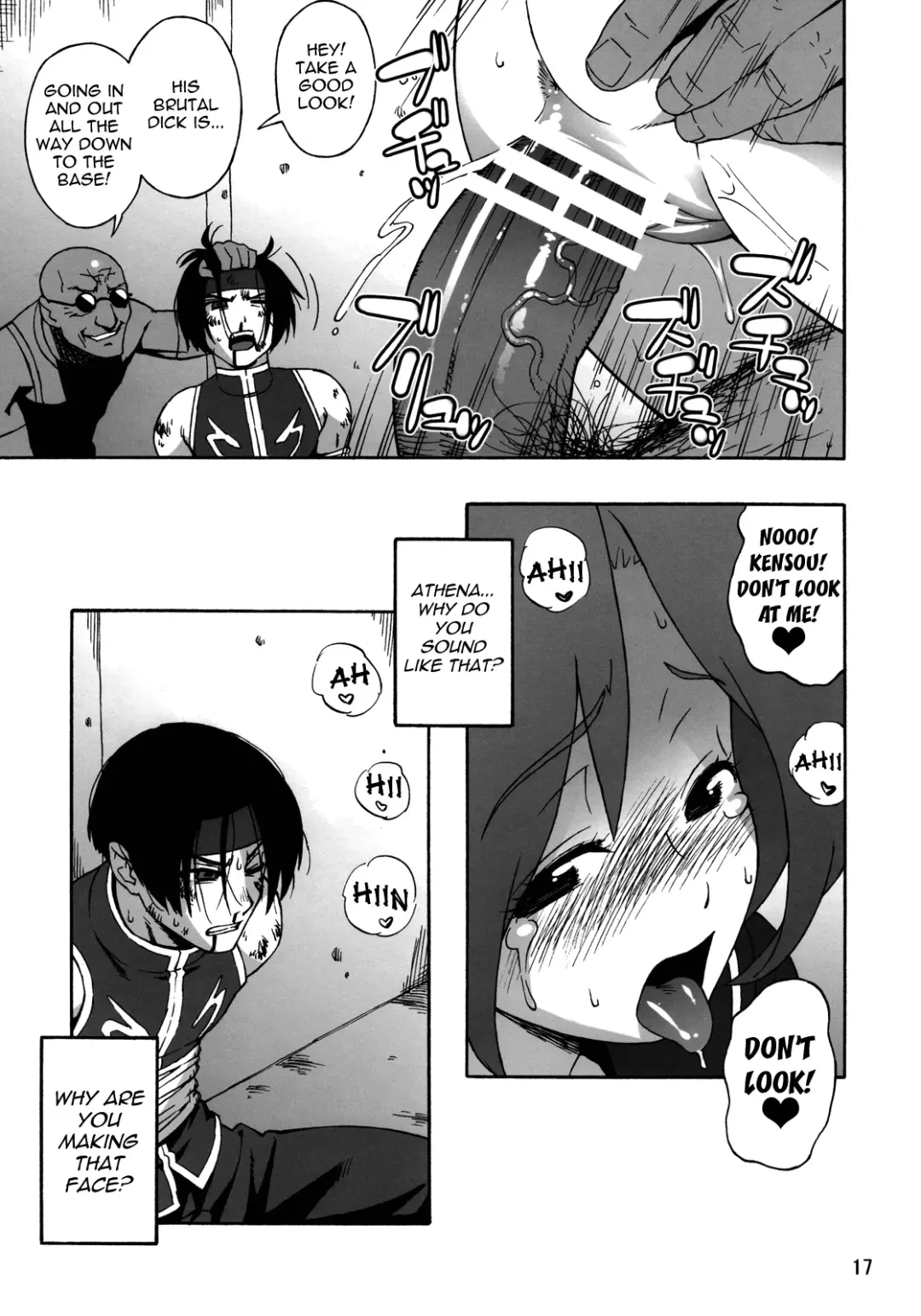 [Jingrock] A.N.T.R. Fhentai.net - Page 16