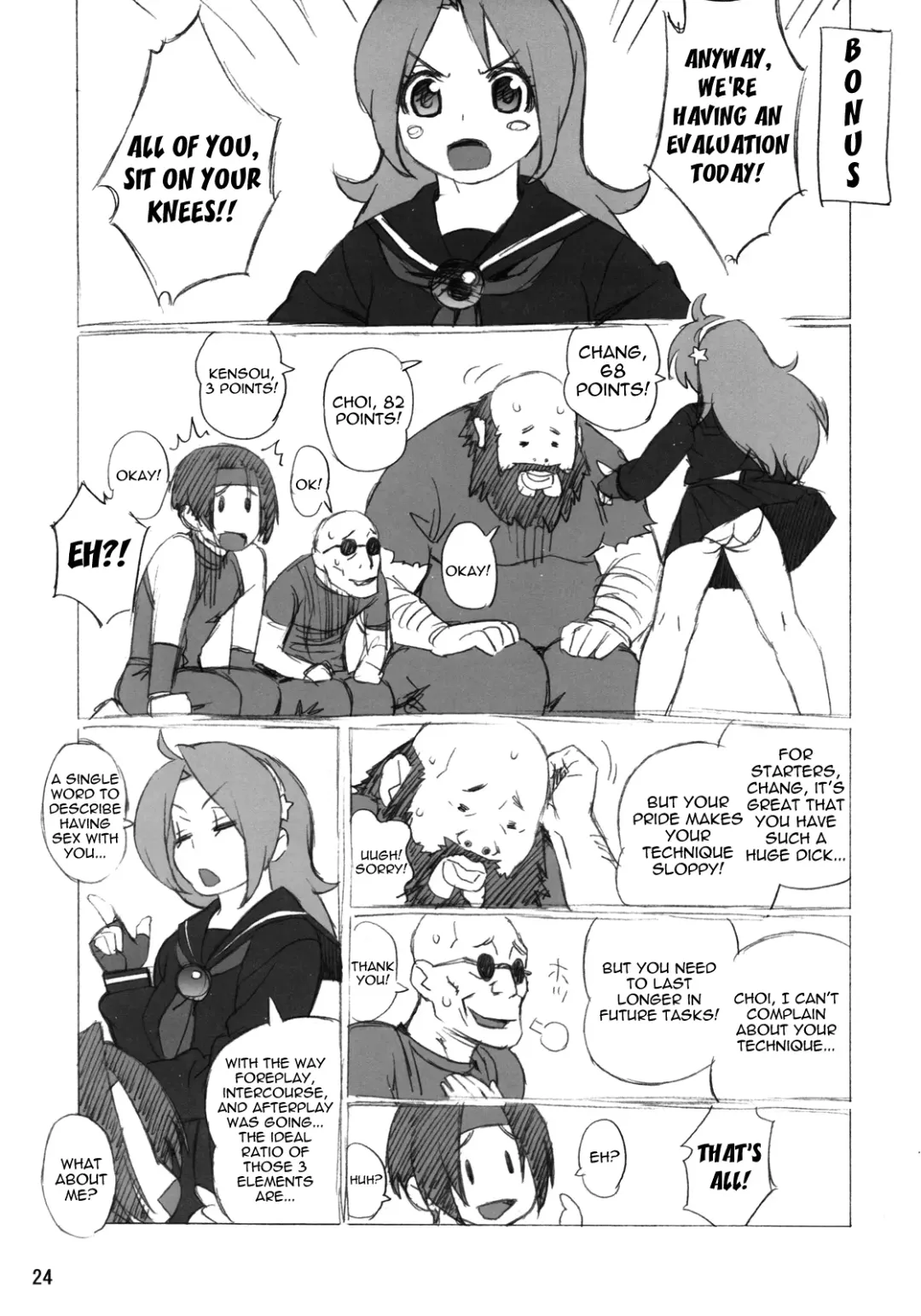 [Jingrock] A.N.T.R. Fhentai.net - Page 23