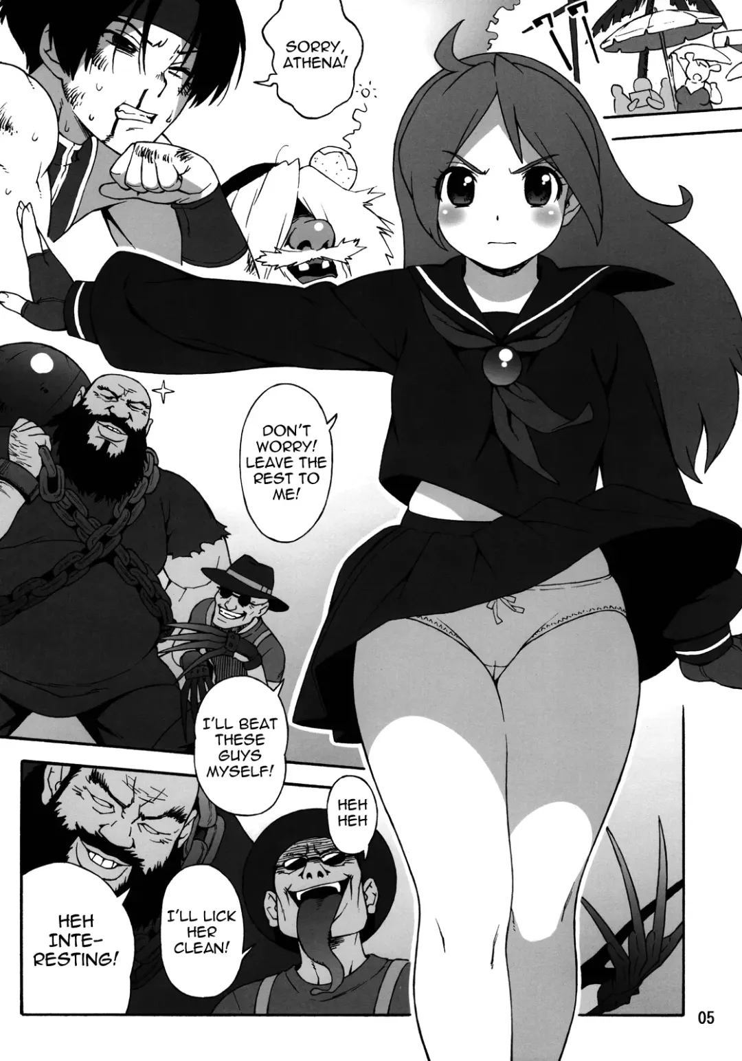 [Jingrock] A.N.T.R. Fhentai.net - Page 4