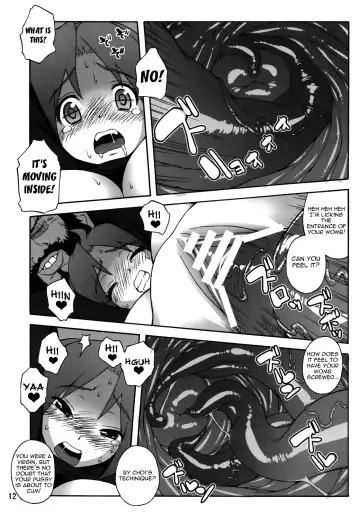 [Jingrock] A.N.T.R. Fhentai.net - Page 11