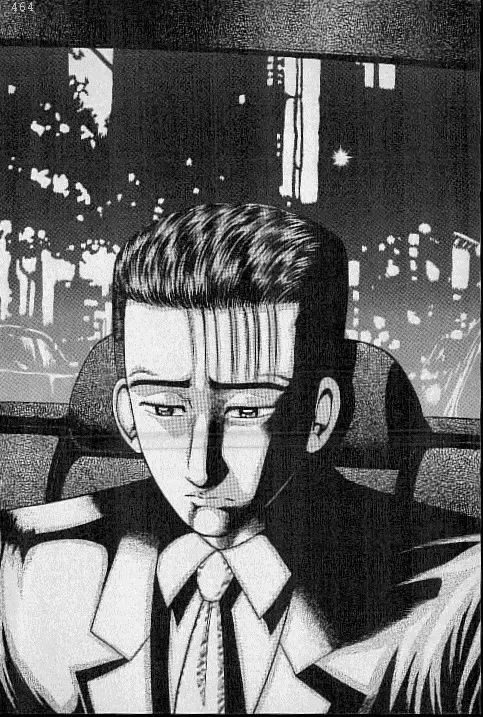 [Murao Mio] Virgin Mama Vol.9 Fhentai - Page 20