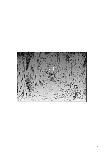 [Kuroinu Juu] YELLOW TEMPERANCE Fhentai - Page 3