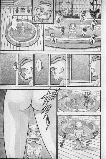 [Murao Mio] Virgin Mama Vol.15 Fhentai - Page 102