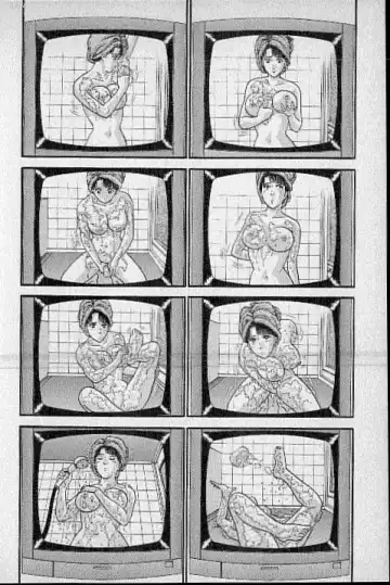 [Murao Mio] Virgin Mama Vol.15 Fhentai - Page 85