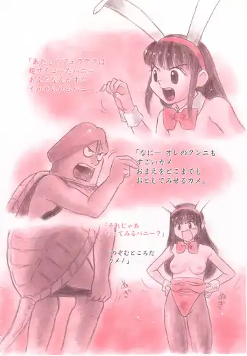 [Grace Ishikawa] shoujo no tama go Fhentai - Page 167