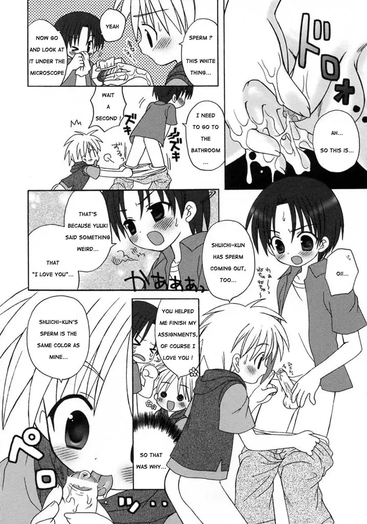 [Sasorigatame] Shukudai Daisakusen | Homework Wars Fhentai.net - Page 10