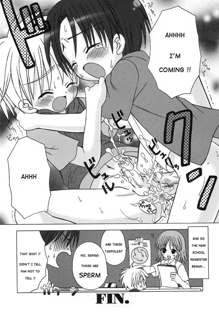 [Sasorigatame] Shukudai Daisakusen | Homework Wars Fhentai.net - Page 16