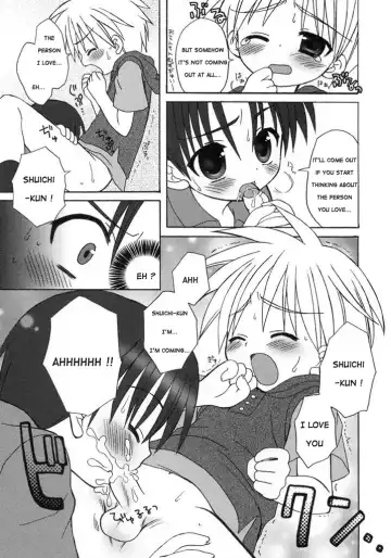 [Sasorigatame] Shukudai Daisakusen | Homework Wars Fhentai.net - Page 9