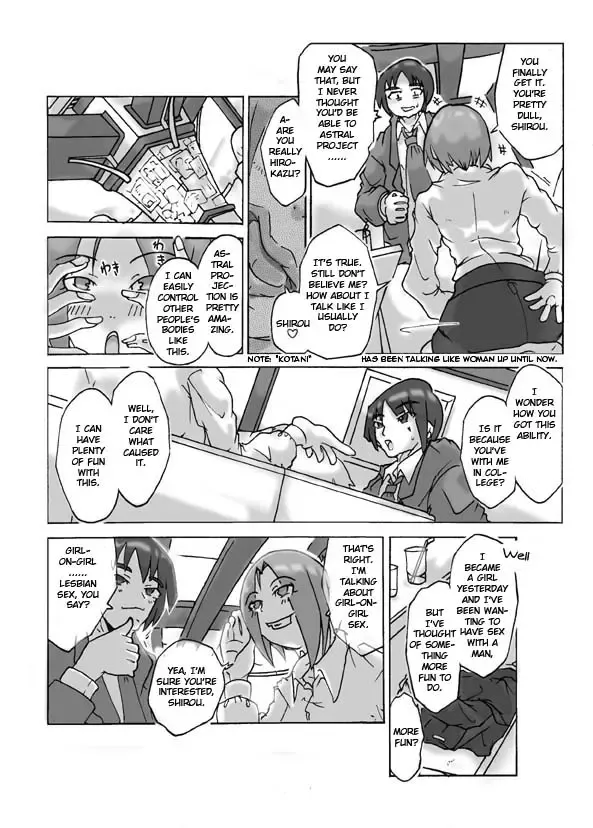 [Asagiri] Let's go by two! Fhentai.net - Page 7