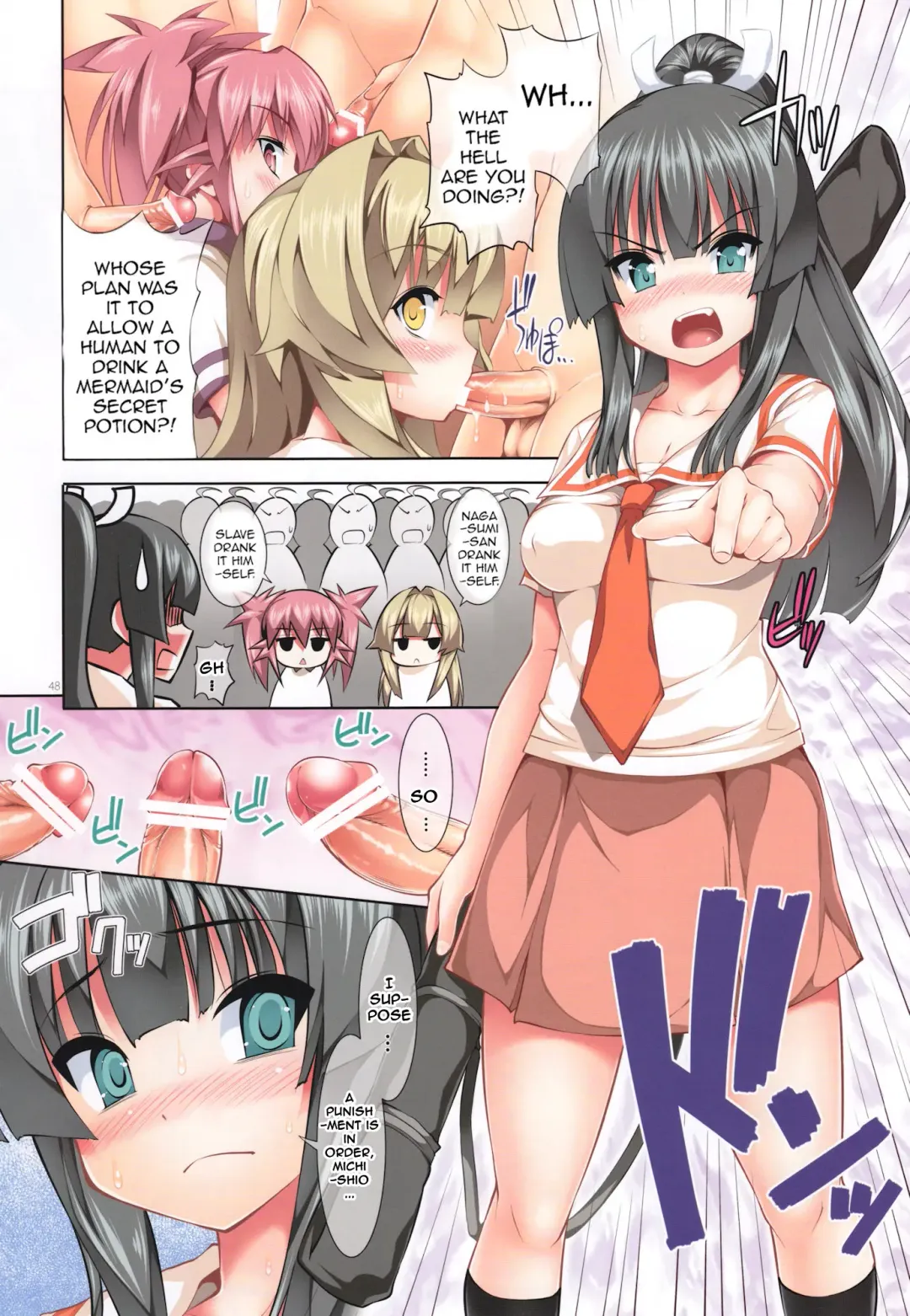 [Tosh] Seductive Quartet Collection 2 Fhentai.net - Page 12