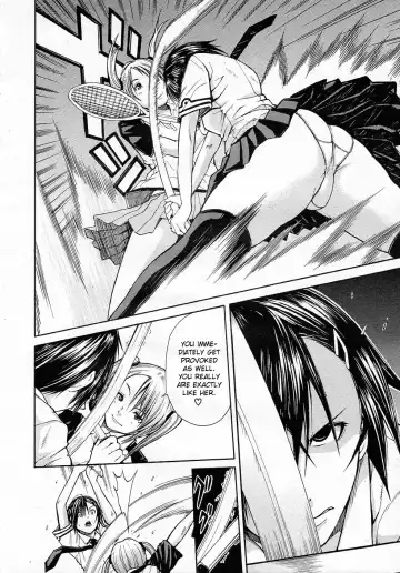 [Junkie] Midaremau Fhentai.net - Page 4