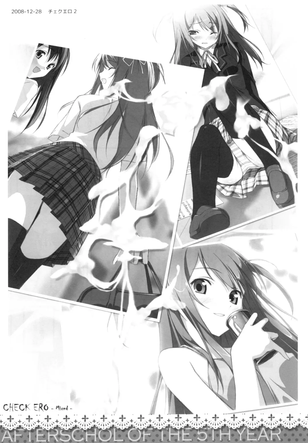 [Kantoku] Check Ero Mixed Fhentai - Page 21